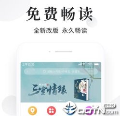 菲律宾马尼拉现在乱不乱(马尼拉全面解读)